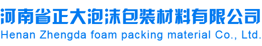 海南贝旭网络科技有限公司
